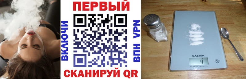 Амфетамин 98%  цены   Пущино 