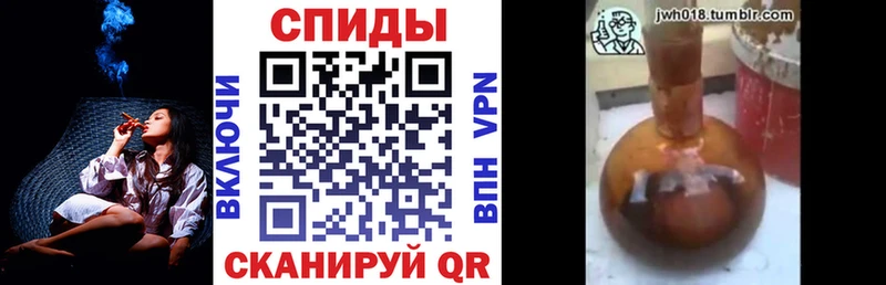 blacksprut маркетплейс Пущино Бутират оксана