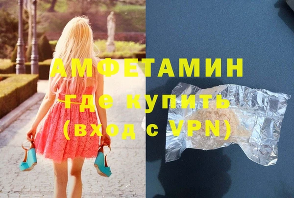 COCAINE Алзамай