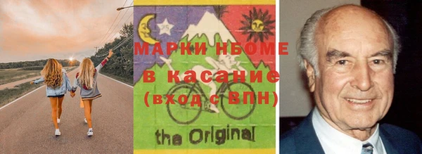эйфоретик Алексеевка