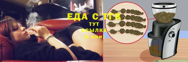 COCAINE Алзамай