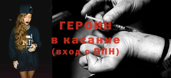 COCAINE Алзамай