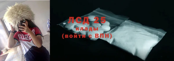 COCAINE Алзамай