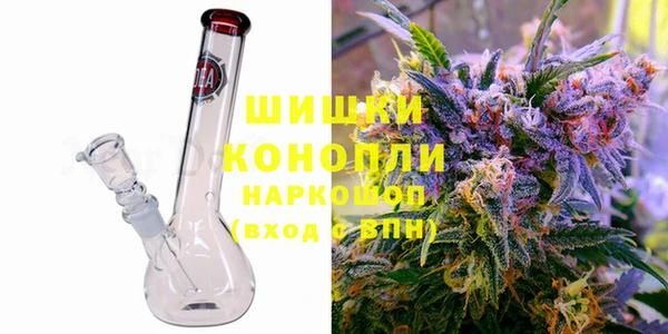 альфа пвп VHQ Алексин