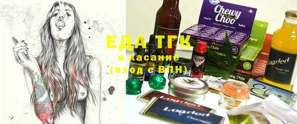 эйфоретик Алексеевка
