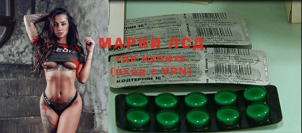 COCAINE Алзамай
