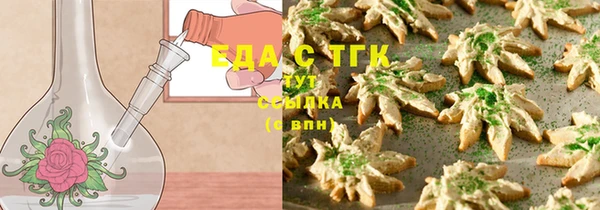 COCAINE Алзамай