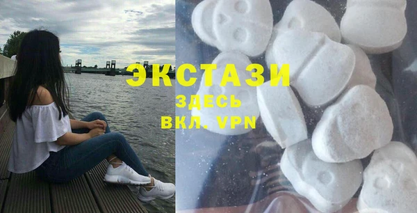 COCAINE Алзамай