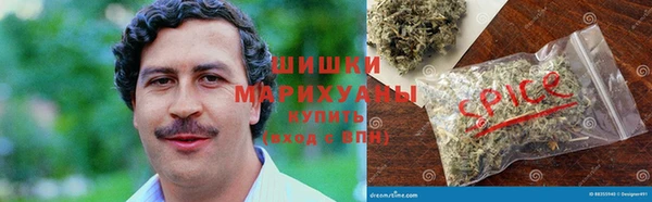 COCAINE Алзамай