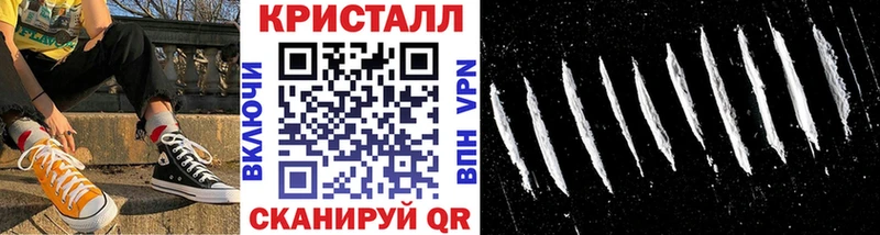 Метамфетамин мет  Пущино 